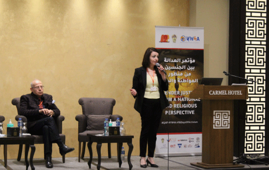 YWCA Palestine Participates in the “Gender Justice from a National and Religious Perspective” Conference